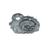 Carter d'embrayage HONDA CBR 650 R 2021 à 2023