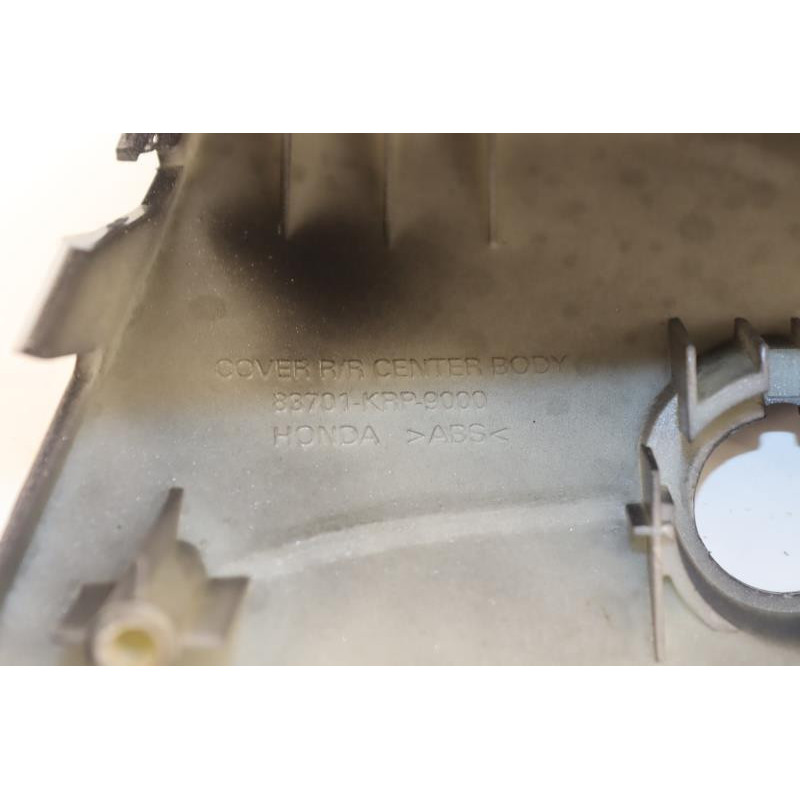 Séparation de coque arrière HONDA SCV 100 LEAD 2003 à 2007