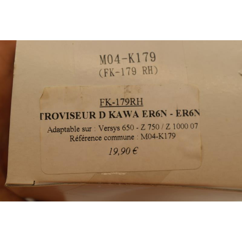 Rétroviseur droit KAWASAKI ER6 650 N 2006 à 2008