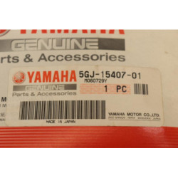 Boite à air YAMAHA XP 500 TMAX 2001 à 2003