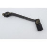 Sélecteur de vitesse SUZUKI DR 125 SE 1994 à 2003