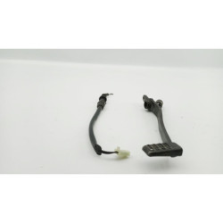 Pédale de frein HONDA CBR 125 R 2004 à 2006