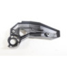 Habillage de cadre droit KAWASAKI Z 650 2017 à 2019