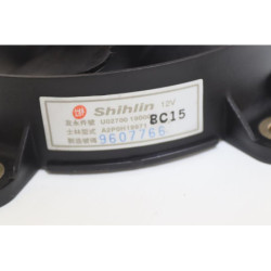 Ventilateur SYM HD 200 EVO 2008 à 2008