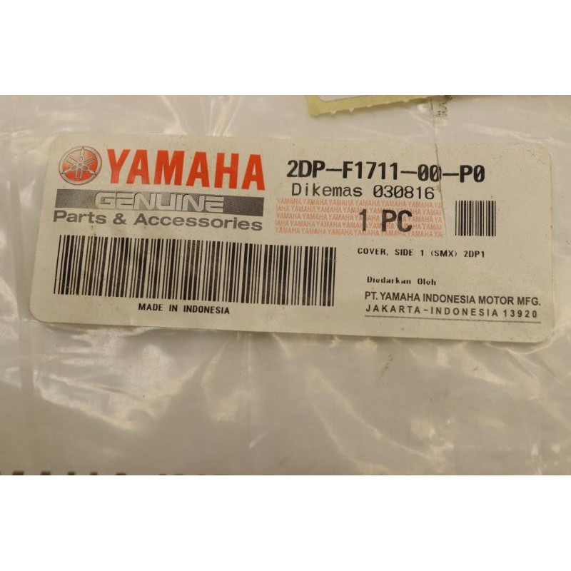 Coque arrière gauche YAMAHA NMAX 125 2017 à 2020