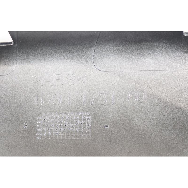 Coque arrière droite YAMAHA XMAX 125 2006 à 2009