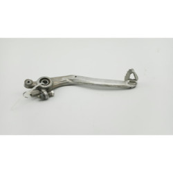 Pédale de frein HUSQVARNA TC 250 2019 à 2022