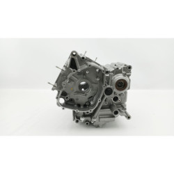 Carter moteur principal SUZUKI SV 650 X ABS 2018 à 2025