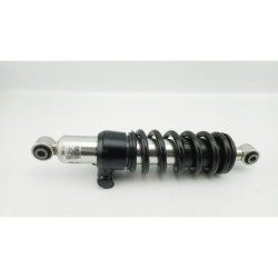 Amortisseur BMW R 1800 R18 2020 à 2025
