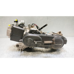 Moteur JM MOTORS F45I 50 2021 à 2022