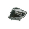 Réservoir d'essence YAMAHA XT 600 1995 à 2002