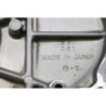 Carter d'embrayage KAWASAKI ER5 500 1997 à 2006