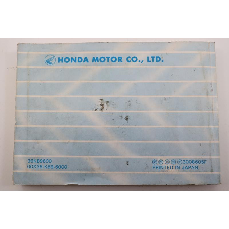 Manuel d'utilisateur HONDA XL 125 R 1983 à 1999