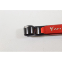 Levier de frein YAMAHA MT07 700 2021 à 2024