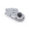 Carter crépine d'huile YAMAHA FJR 1300 2001 à 2005