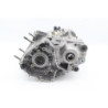 Carter moteur principal YAMAHA TDR 125 1997 à 2003