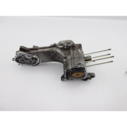Bas moteur PEUGEOT KISBEE 50 2010 à 2020