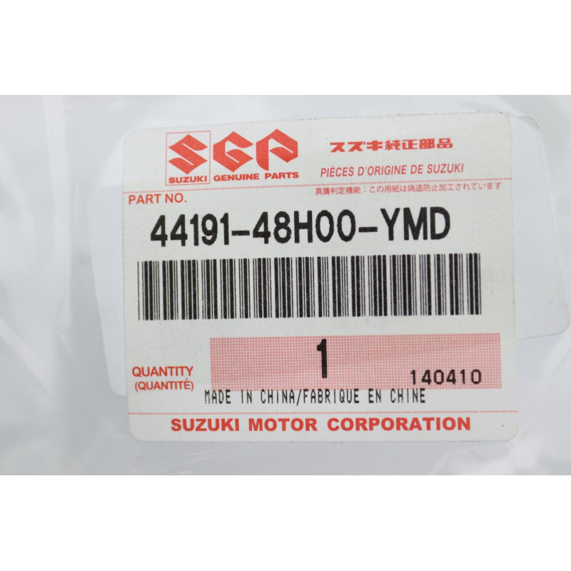 Habillage de réservoir SUZUKI GW 250 INAZUMA 2012 à 2015