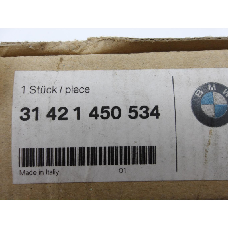 Tube de fourche droit BMW K 100 RS 1983 à 1984