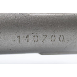 Tube de fourche droit SUZUKI UH 650 BURGMAN 2007 à 2013