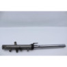 Tube de fourche droit SUZUKI UH 650 BURGMAN 2007 à 2013