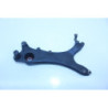 Support arriere KYMCO AGILITY CITY 125 R16 2008 à 2015