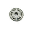 Rotor YAMAHA FZ6 600 2007 à 2008