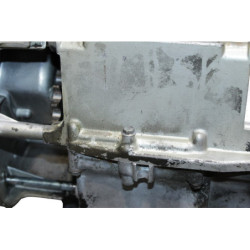 Moteur SUZUKI GS 750 E 1978 à 1978