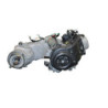Moteur ORCAL ARIOS 50 10 2021 à 2024