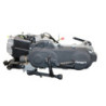 Moteur MASH BIBOP 2 0 50 2021 à 2025