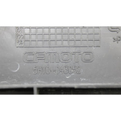 Marche-pied droit CF MOTO UFORCE 1000 2019 à 2023