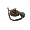 Stator YAMAHA VP 125 XCITY 2008 à 2011