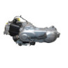 Moteur PEUGEOT KISBEE 50 2011 à 2017