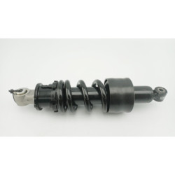 Amortisseur HONDA CBR 650 R E CLUTCH ABS 2024 à 2024