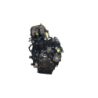 Moteur YAMAHA TRACER 7 700 2020 à 2024