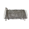 Radiateur d'eau HONDA VFR 750 F RC 24 1986 à 1989