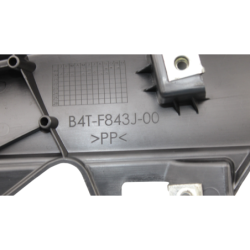 Flanc gauche YAMAHA TRACER 7 700 2020 à 2024