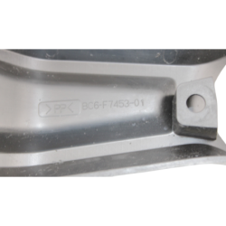Habillage de cadre droit YAMAHA TRACER 7 700 2020 à 2024