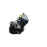 Moteur SUZUKI GSR 600 2006 à 2011