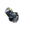 Moteur SUZUKI GSR 600 2006 à 2011